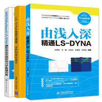 軟件工程與開發(fā)項目管理 從設計到實現(xiàn)的系統(tǒng)化構建之路
