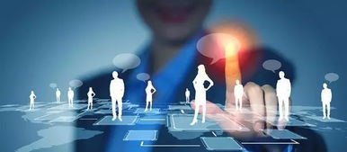 以人民的名義起誓，做網絡營銷我們是認真的